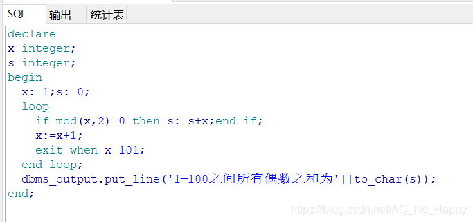 编写PL/SQL程序，使用LOOP…EXIT…END语句计算1—100之间所有偶数之和。