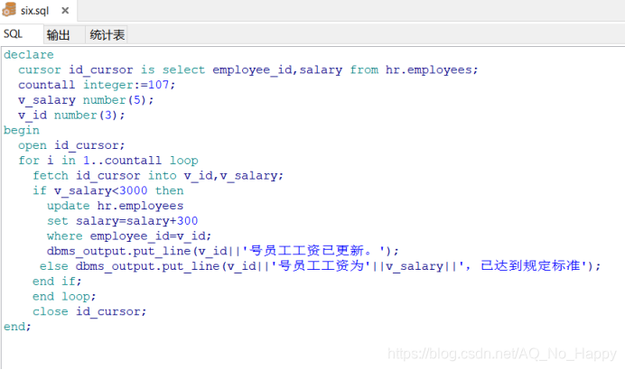 编写PL/SQL程序，查询EMPLOYEES表员工工资，如果工资小于3000，则加200元工资，并提示信息“XX号员工工资已更新。”，如果工资大于3000，则提示信息“XX号员工工资为XXX，已达到规定标准。”