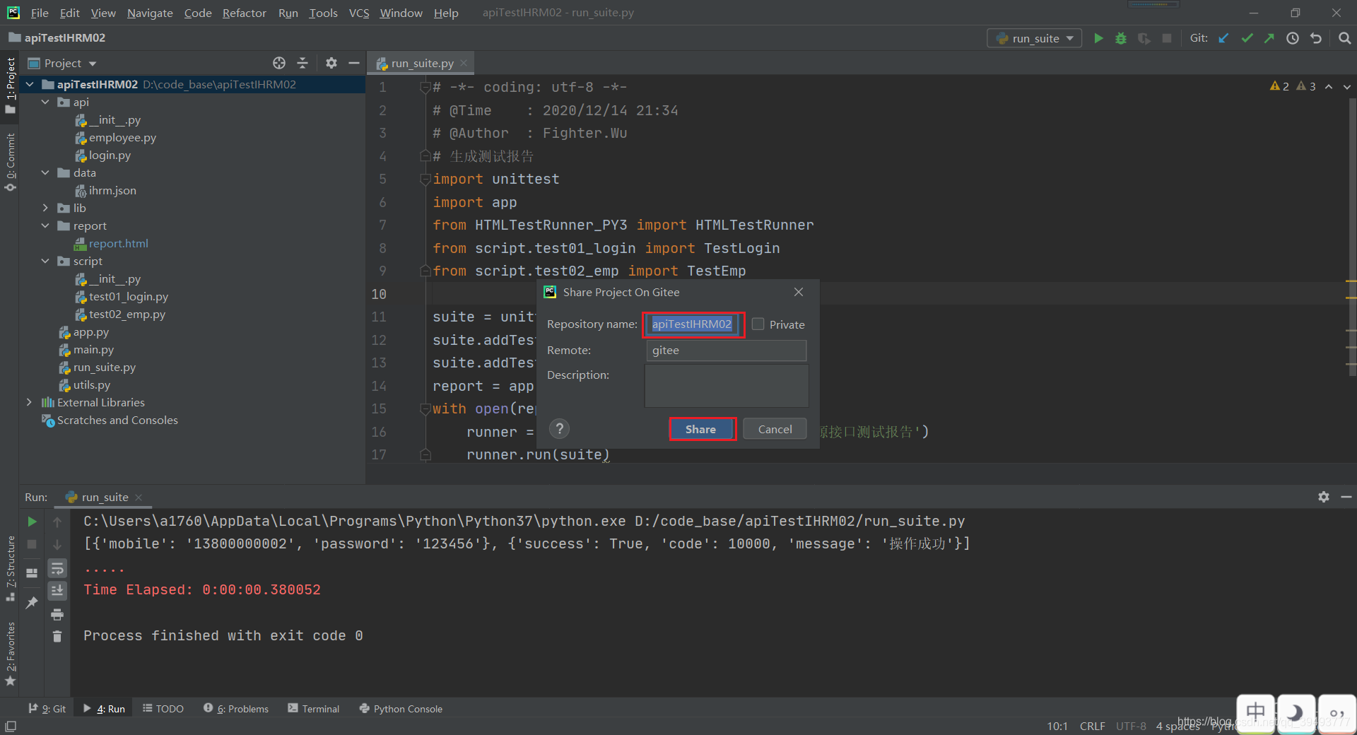 在pycharm中检出gitee(码云) + Jenkins持续集成,生成测试报告_pycharm + gitee + jinkes-CSDN博客