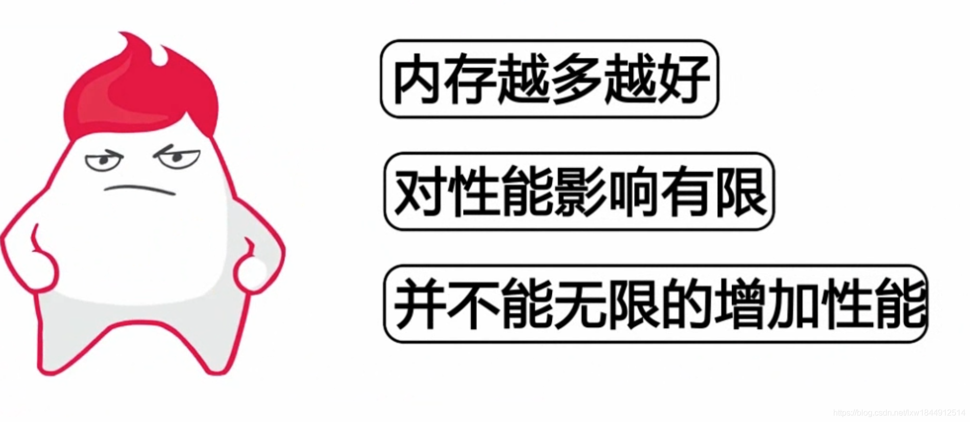 扛得住的MySQL数据库架构「建议收藏」