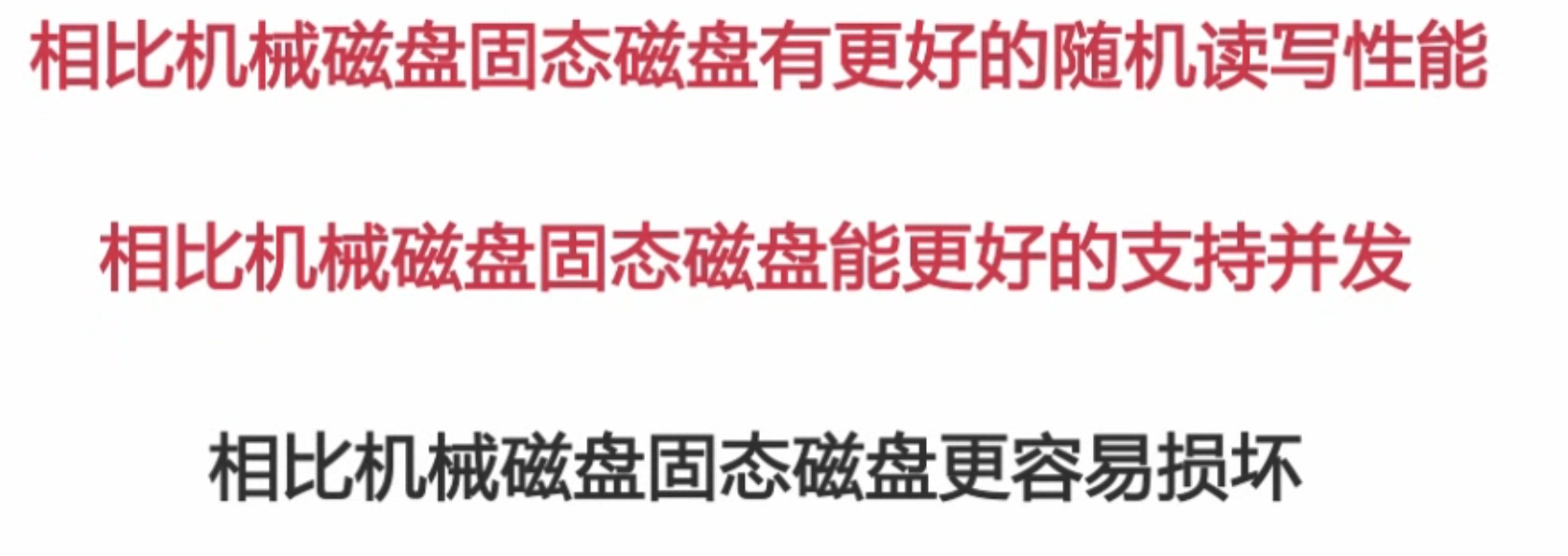 扛得住的MySQL数据库架构「建议收藏」