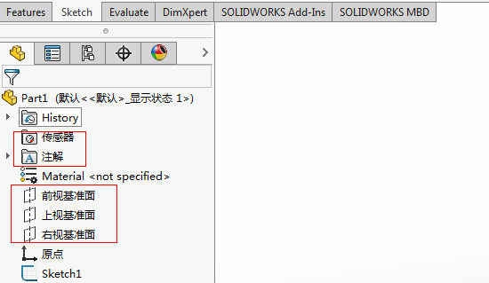 直徑英文 Solidworks中为何直径或半径标注前总显示 Mod Diam 上海泰畅木业有限公司
