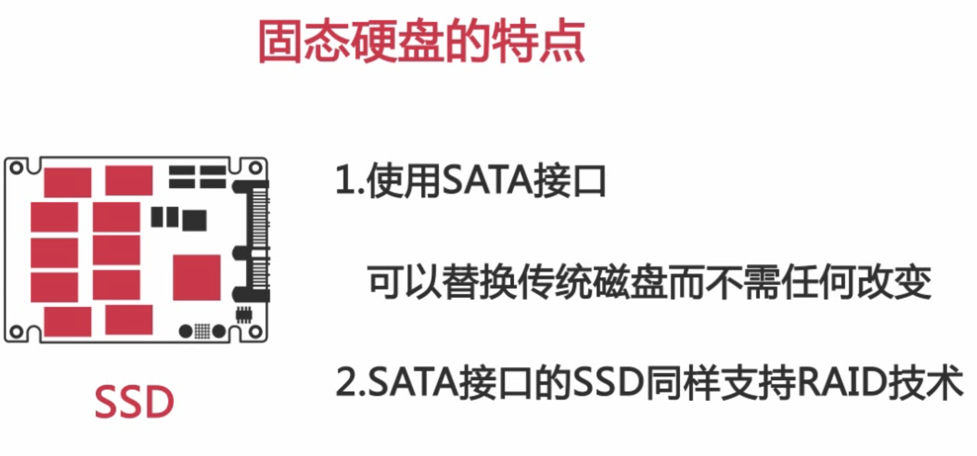 扛得住的MySQL数据库架构「建议收藏」