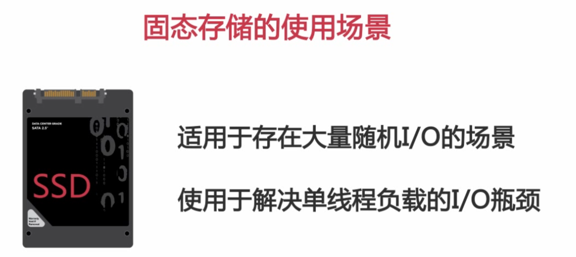 扛得住的MySQL数据库架构「建议收藏」