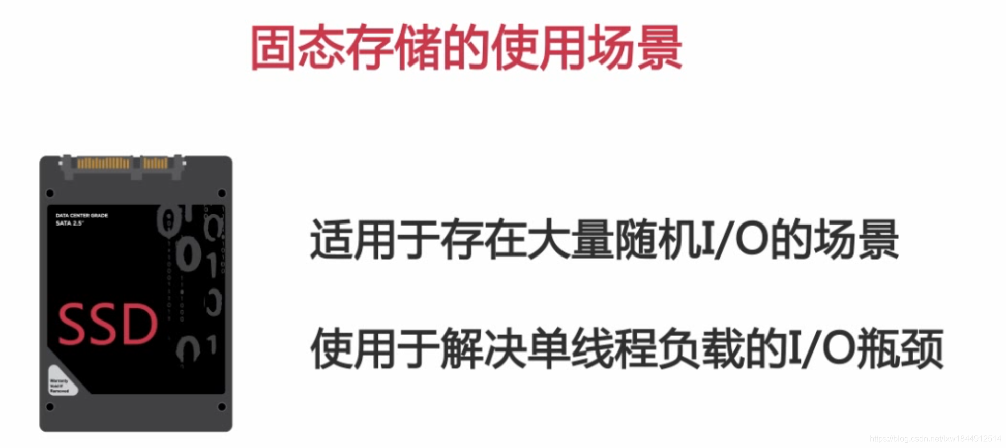 扛得住的MySQL数据库架构「建议收藏」