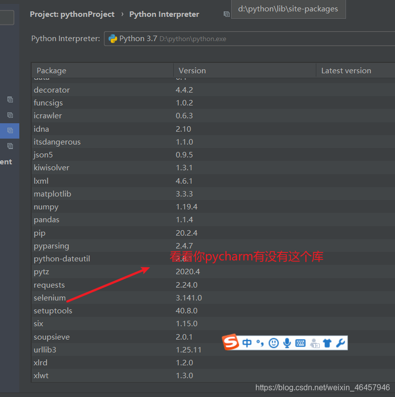 python selenium 安装教程 一看就懂!!!_selenium安装教程python-CSDN博客
