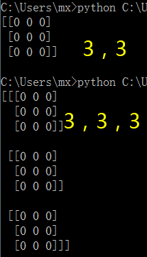 [python opencv 计算机视觉零基础到实战] 三、numpy与图像编辑