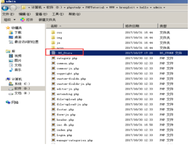 Tomato 1.28 Linux 2.4.20 – Tomato Firmware Download – BJAJ