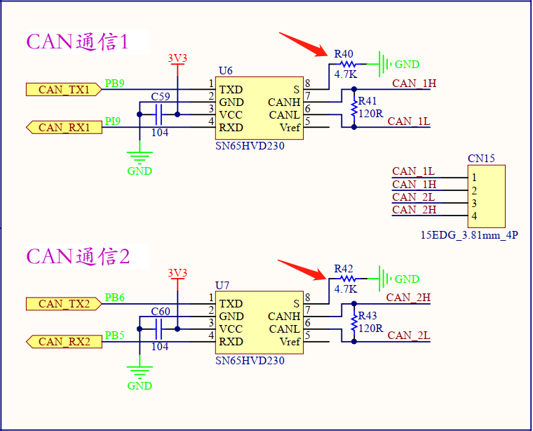 can收发器sn65hvd230,实际应用案例分析