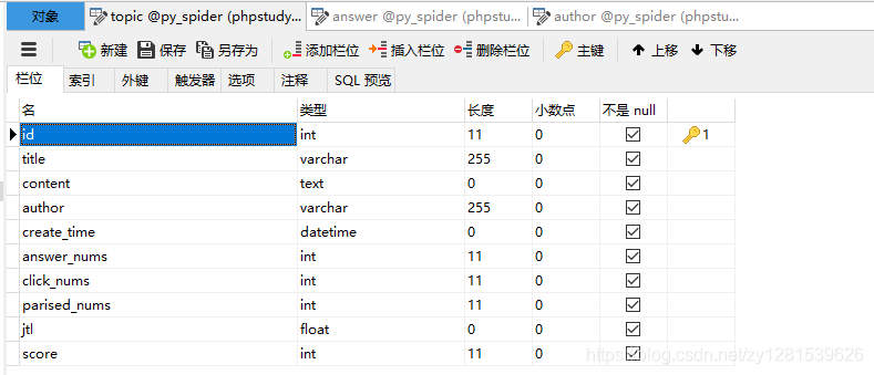 ここに写真の説明を挿入