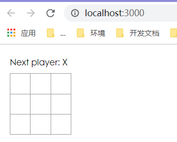 这是启动后的截图