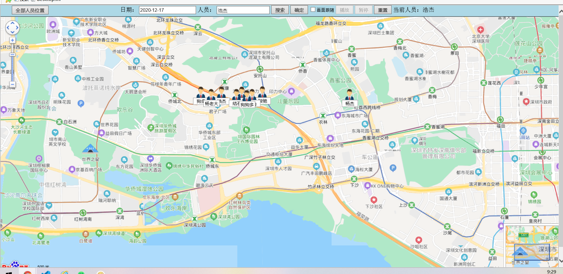 百度地图轨迹回放 复制及用 兼容ie8 Ie高版本marker点击事件e 的数据格式有点不同 小墨宝的博客 Csdn博客