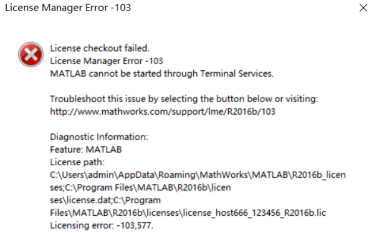 matlab r2015a linux 安装 运行 出错