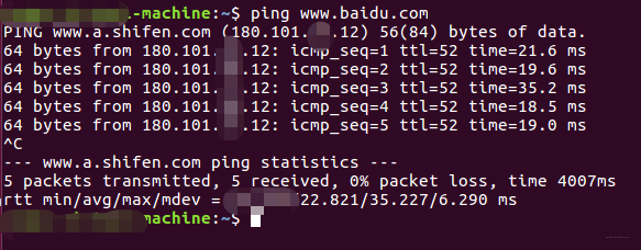 主机、虚拟机、开发板之间网络连接设置