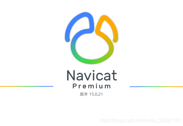 Navicat Premium V15.0.21 X64 + X86 Chinese version