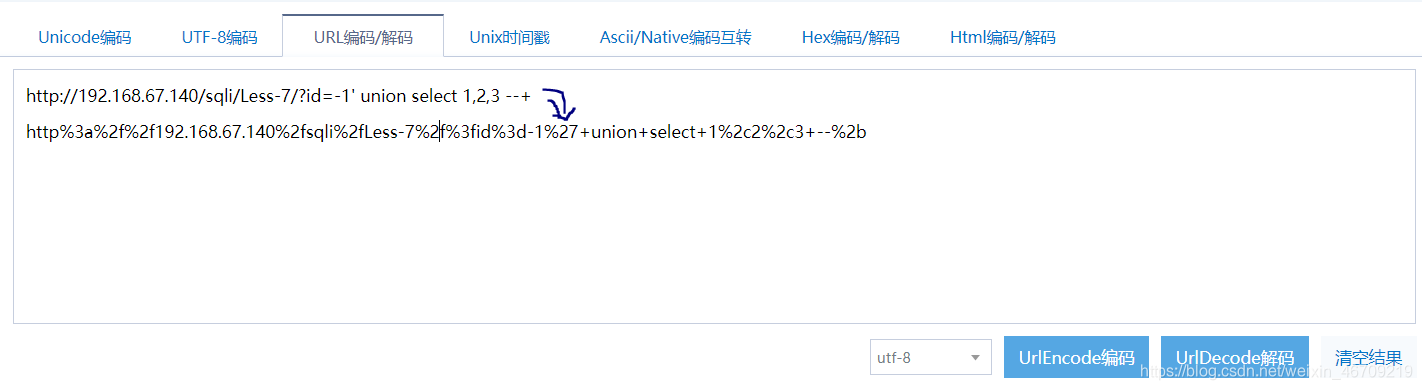 SQL CSDN sql-csdn