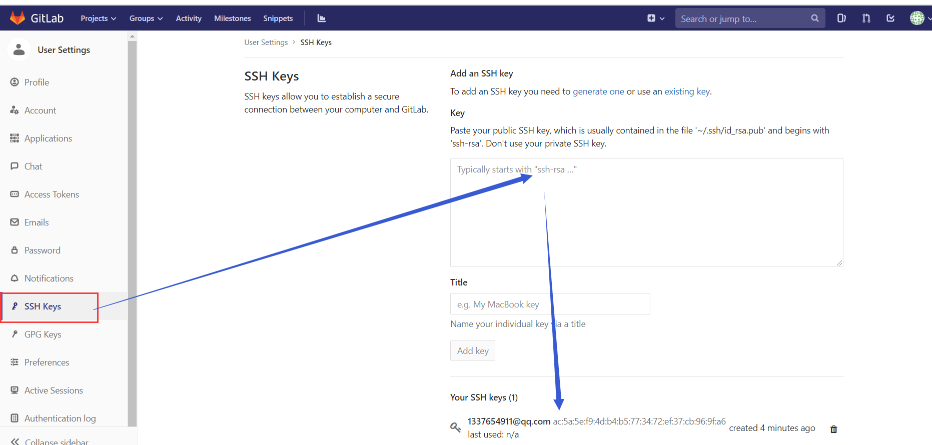gitlab中配置ssh key