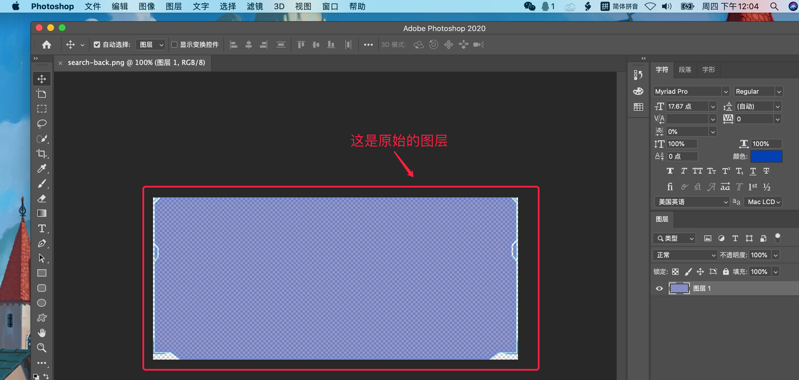 How to make the canvas element in the py library tkinter transparent ...