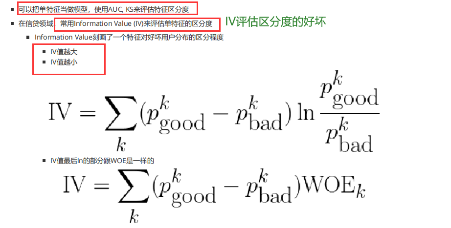 简谱b下面3_下面条(3)