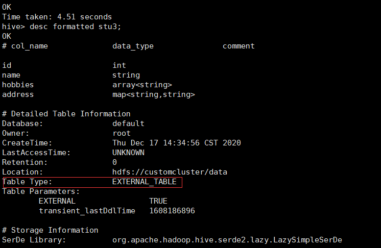 hive的基本使用(一)