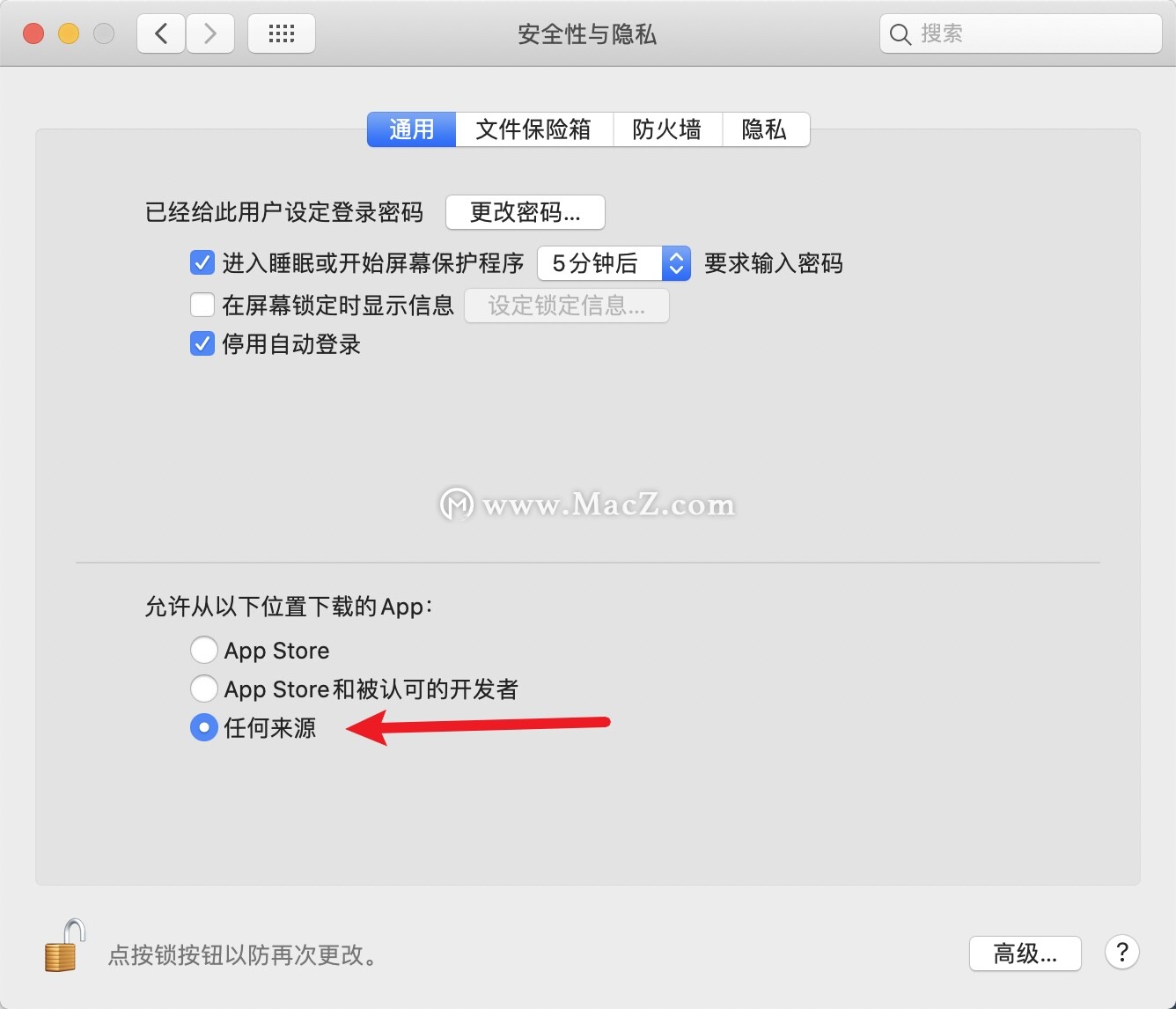 watermark,type_ZmFuZ3poZW5naGVpdGk,shadow_10,text_aHR0cHM6Ly9ibG9nLmNzZG4ubmV0L3dlaXhpbl80ODE0MDg3NA,size_16,color_FFFFFF,t_70