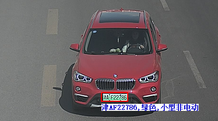 Window系统模糊车牌识别算法