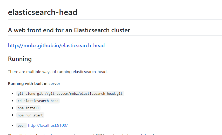 elasticsearch-head的github文件