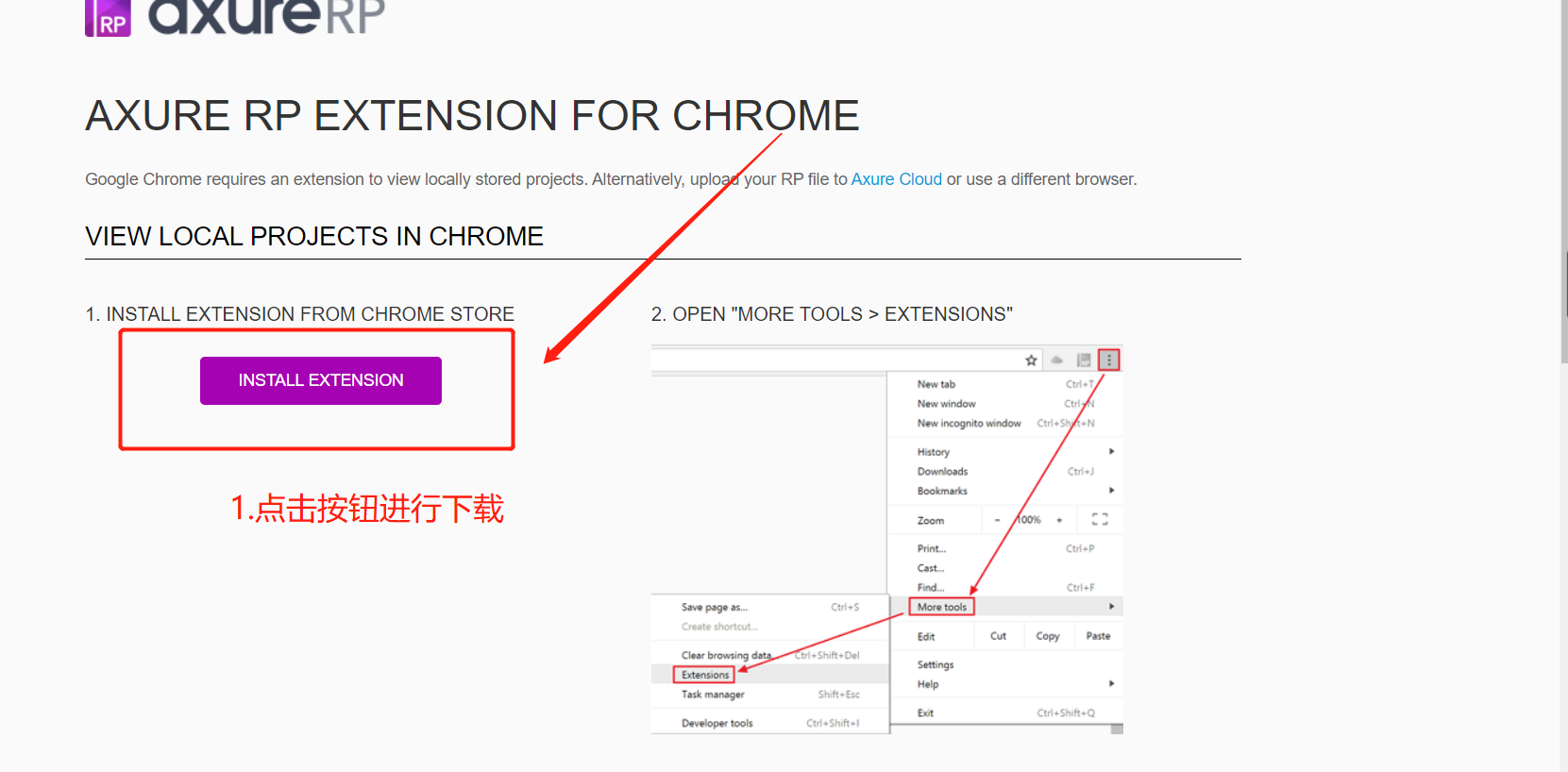 Axure rp extension for chrome axure rp html 