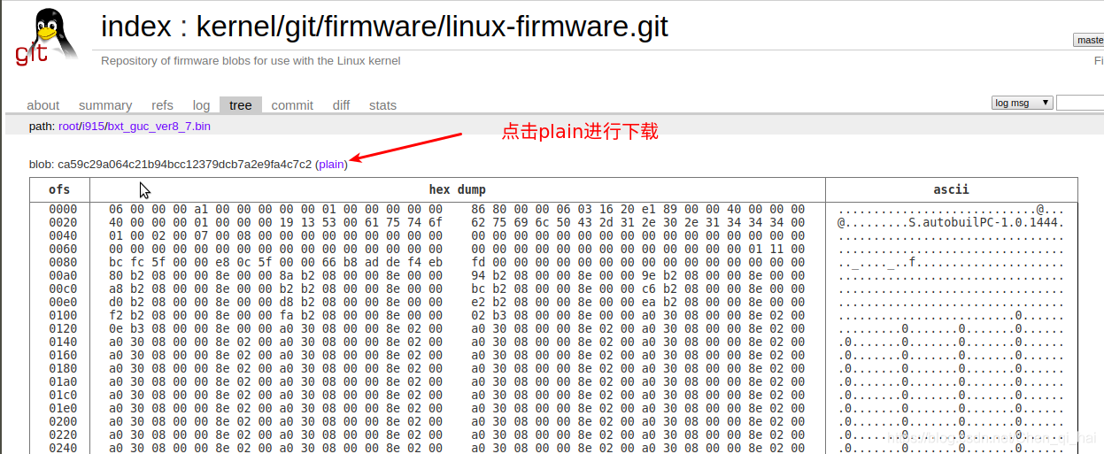 y9000x Ubuntu 16.04 网卡问题 以及升级内核问题