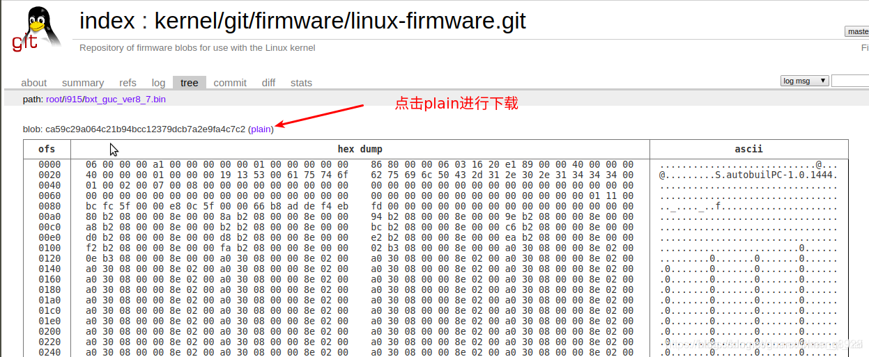 y9000x Ubuntu 16.04 网卡问题 以及升级内核问题