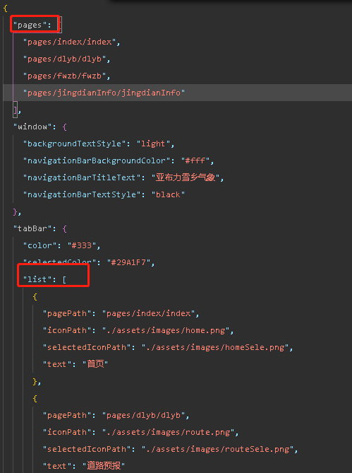 微信搜一搜怎么开_微信搜一搜无法打开页面_微信打开搜一搜