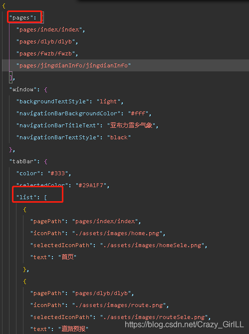 微信搜一搜怎么开_微信搜一搜无法打开页面_微信打开搜一搜