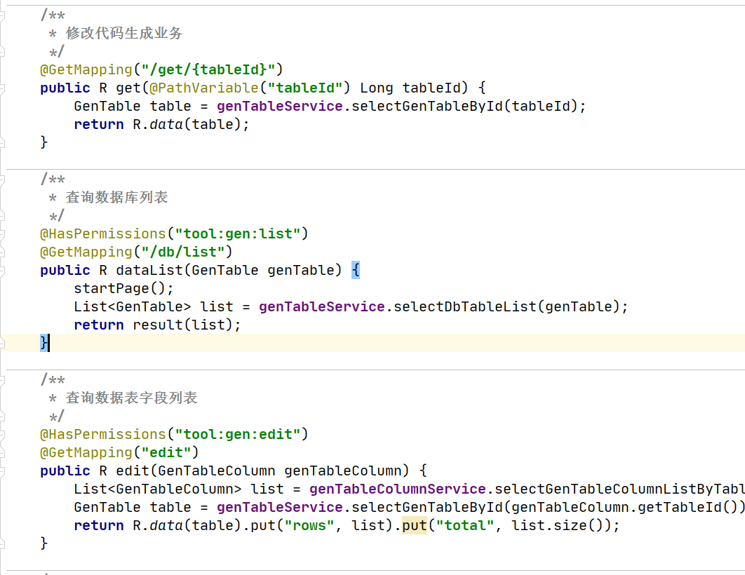 IDEA日常Coding环节常用的基本配置总结（持续更新中）