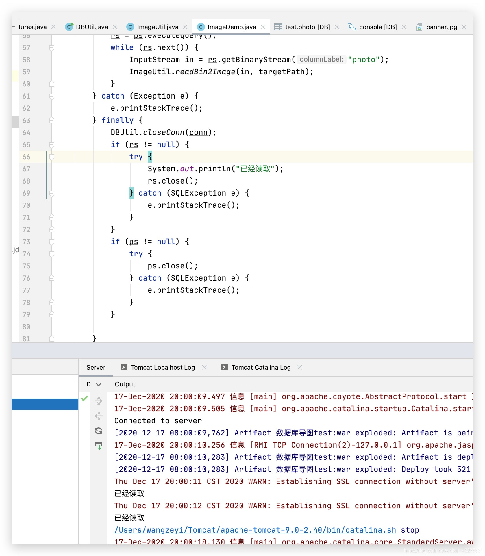 Javaweb大作业网页制作开发过程,首页部分网页设计结果_java web技术的电子商务网站页头图片-CSDN博客