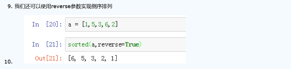 Python sorted与sort函数，解决文件夹文件list的问题_files.sort()-CSDN博客