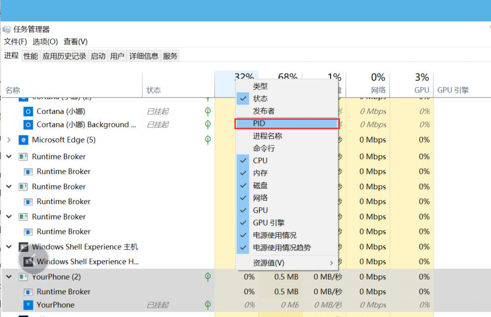 部署错误 无法启动GlassFish Server 4.1.1 服务器未运行时, HTTP 或 HTTPS 监听程序端口已被占用