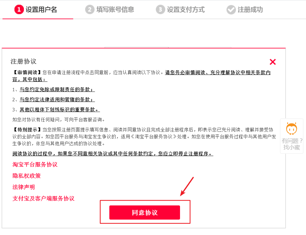 Selenium 高级点儿的技能都有啥？？？