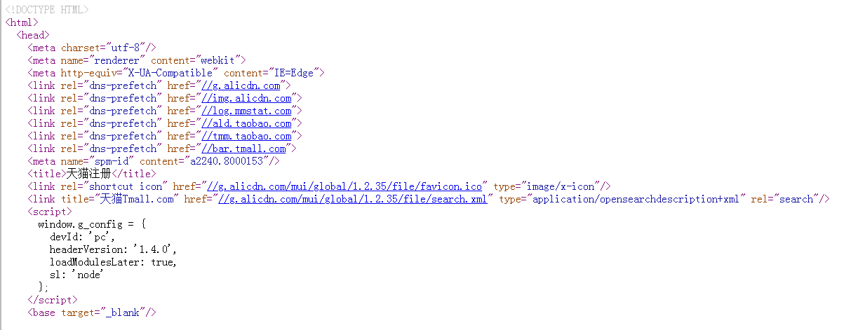 Selenium 高级点儿的技能都有啥？？？