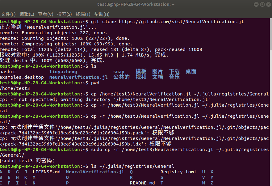 解决Julia安装库出现invalid git HEAD(reference ‘refs/heads/master‘ not found)问题_libgit2 returned