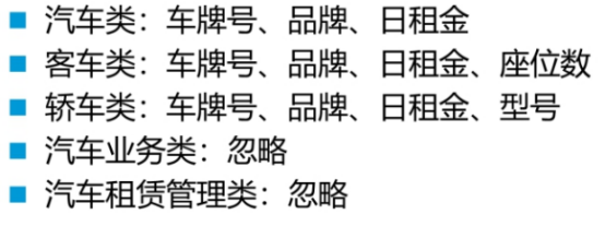 Inserte la descripción de la imagen aquí