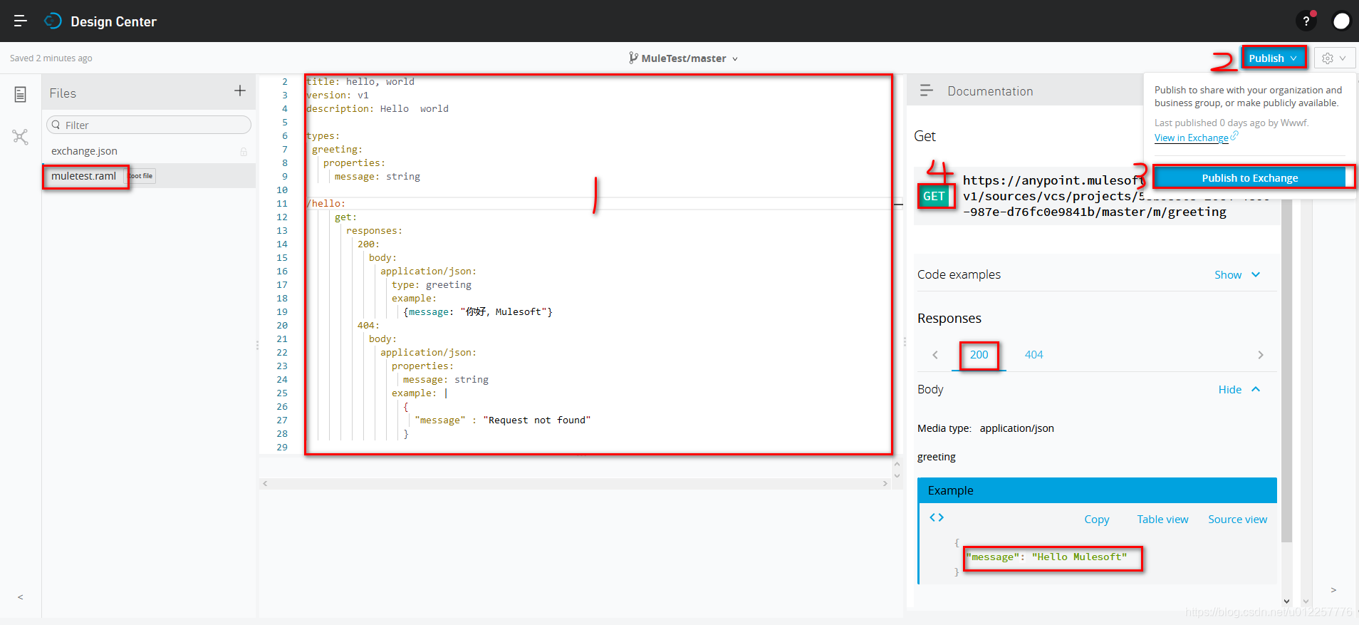 Cache Mulesoft MuleSoft----初识mulesoft-CSDN博客