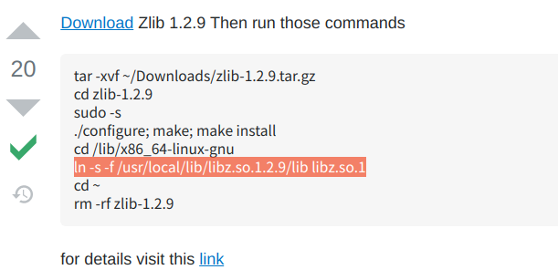 Zlib как распаковать linux