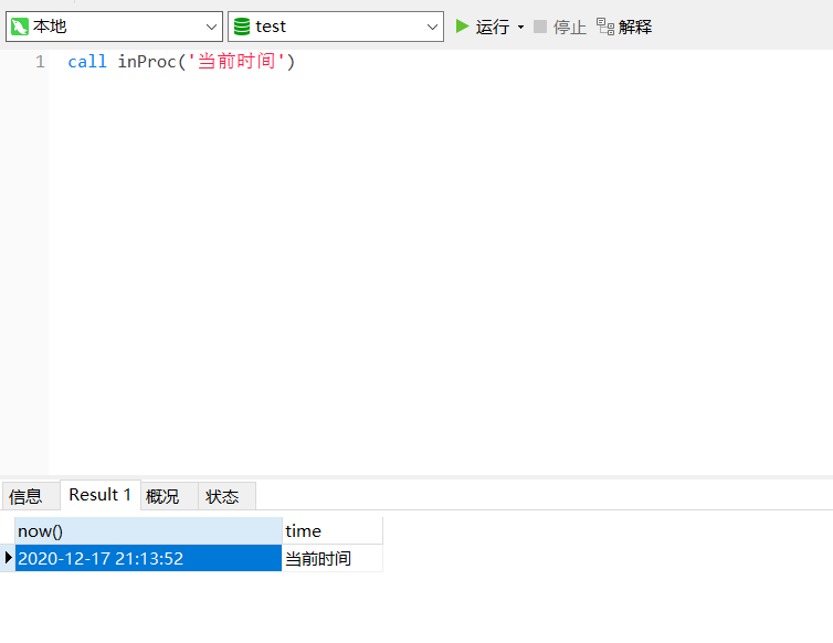 watermark,type_ZmFuZ3poZW5naGVpdGk,shadow_10,text_aHR0cHM6Ly9ibG9nLmNzZG4ubmV0L3FxXzQyMjgxNjQ5,size_16,color_FFFFFF,t_70