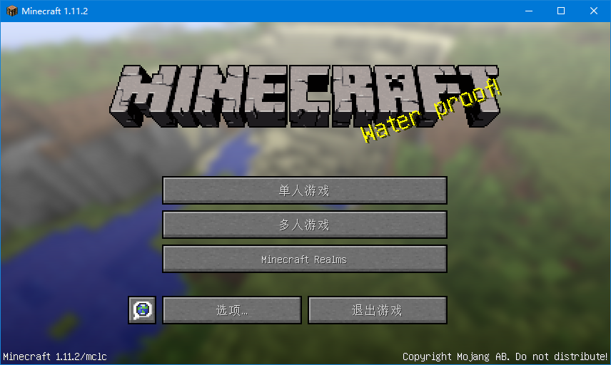 《我的世界》Python编程入门（1）Minecraft（我的世界）Python编程环境搭建_raspberryjuice-CSDN博客