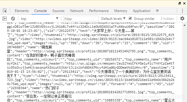 watermark_type_ZmFuZ3poZW5naGVpdGk_shadow_10_text_aHR0cHM6Ly9ibG9nLmNzZG4ubmV0L3FxXzI5Njg5MzQz_size_16_color_FFFFFF_t_70 2
