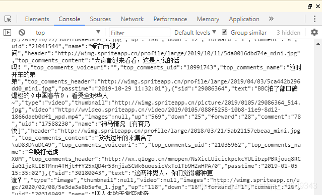 watermark_type_ZmFuZ3poZW5naGVpdGk_shadow_10_text_aHR0cHM6Ly9ibG9nLmNzZG4ubmV0L3FxXzI5Njg5MzQz_size_16_color_FFFFFF_t_70 3