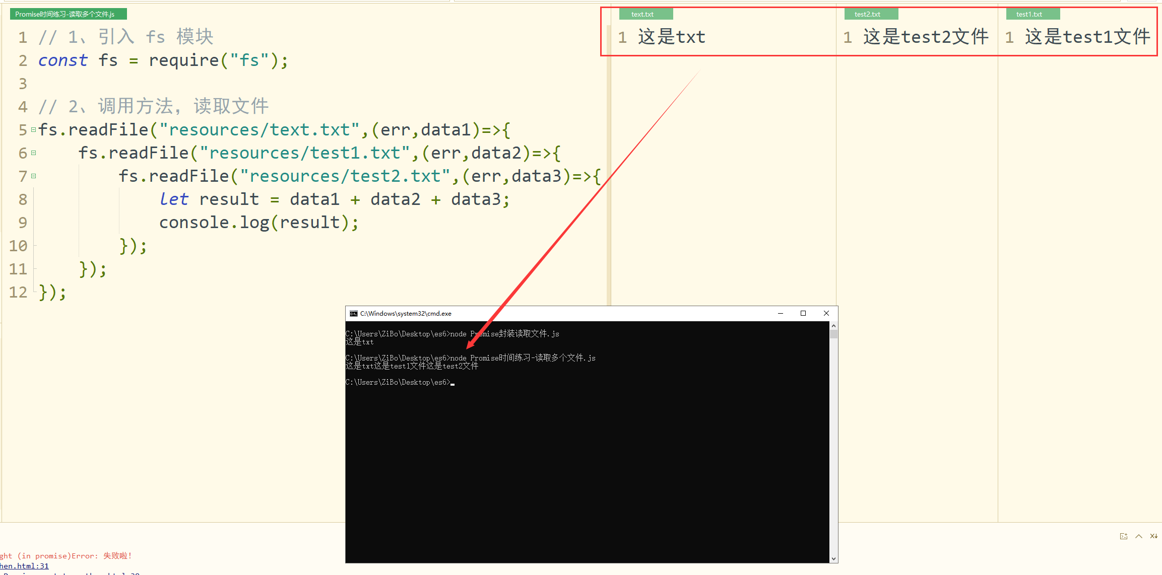 watermark_type_ZmFuZ3poZW5naGVpdGk_shadow_10_text_aHR0cHM6Ly9ibG9nLmNzZG4ubmV0L3FxXzI5Njg5MzQz_size_16_color_FFFFFF_t_70 5