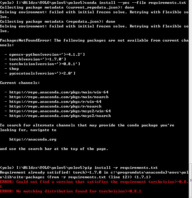 安装Yolov5环境遇到的问题:Anaconda手动安装Torchvision最新版本_Wayhonor-机器视觉的博客-Csdn博客