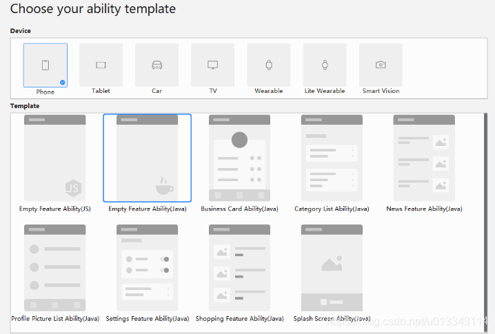 Empty Feature Ability(Java)