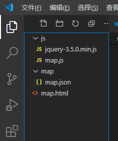 运用极简行代码实现省市二级联动【json动态数据版】